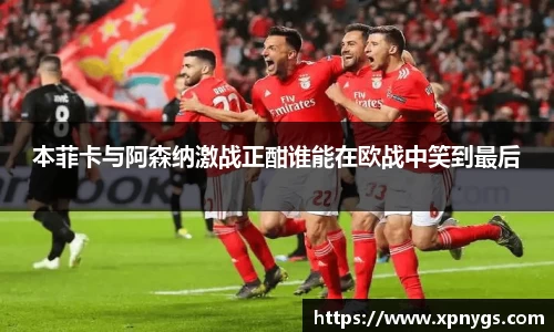 米兰·(milan)中国官方网站