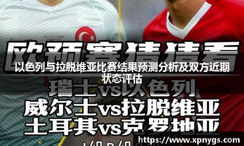 米兰·(milan)中国官方网站