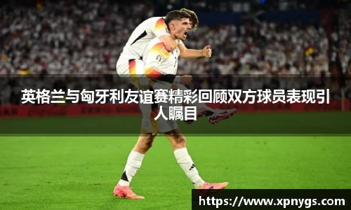 米兰·(milan)中国官方网站